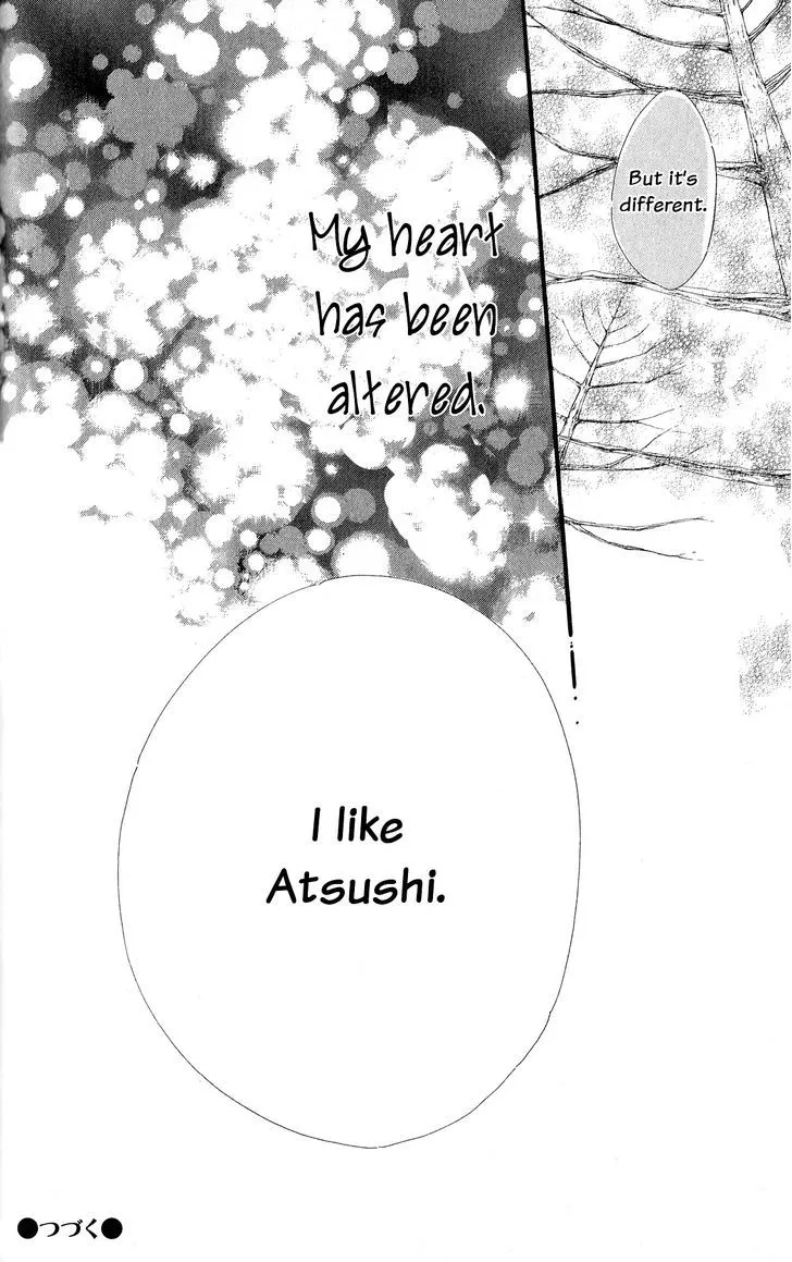 Read Renai Metro chapter 4 image 36 on Lezhin