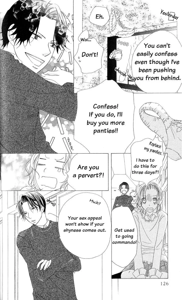Read Renai Metro chapter 4 image 4 on Lezhin