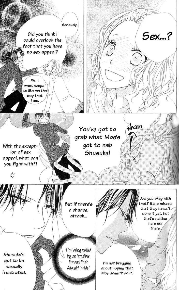 Read Renai Metro chapter 4 image 5 on Lezhin