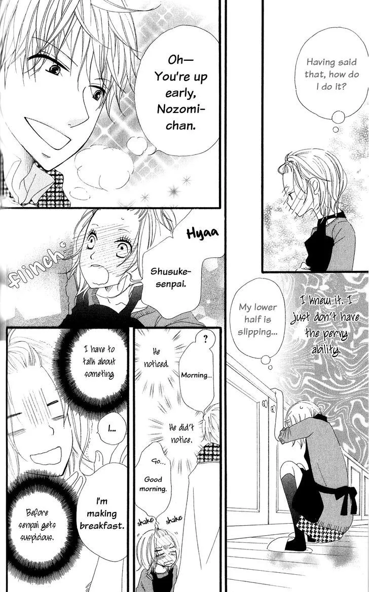 Read Renai Metro chapter 4 image 8 on Lezhin