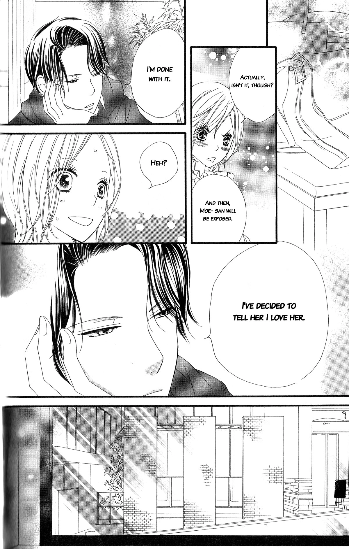 Read Renai Metro chapter 6 image 10 on Lezhin