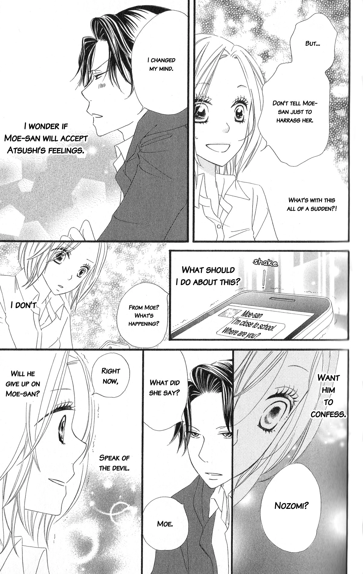 Read Renai Metro chapter 6 image 11 on Lezhin