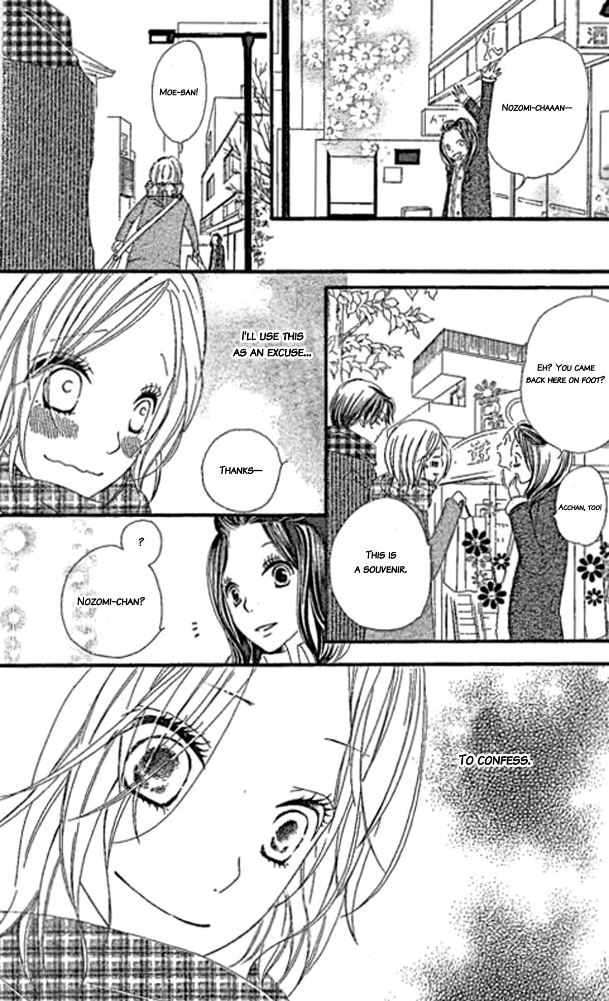 Read Renai Metro chapter 6 image 14 on Lezhin