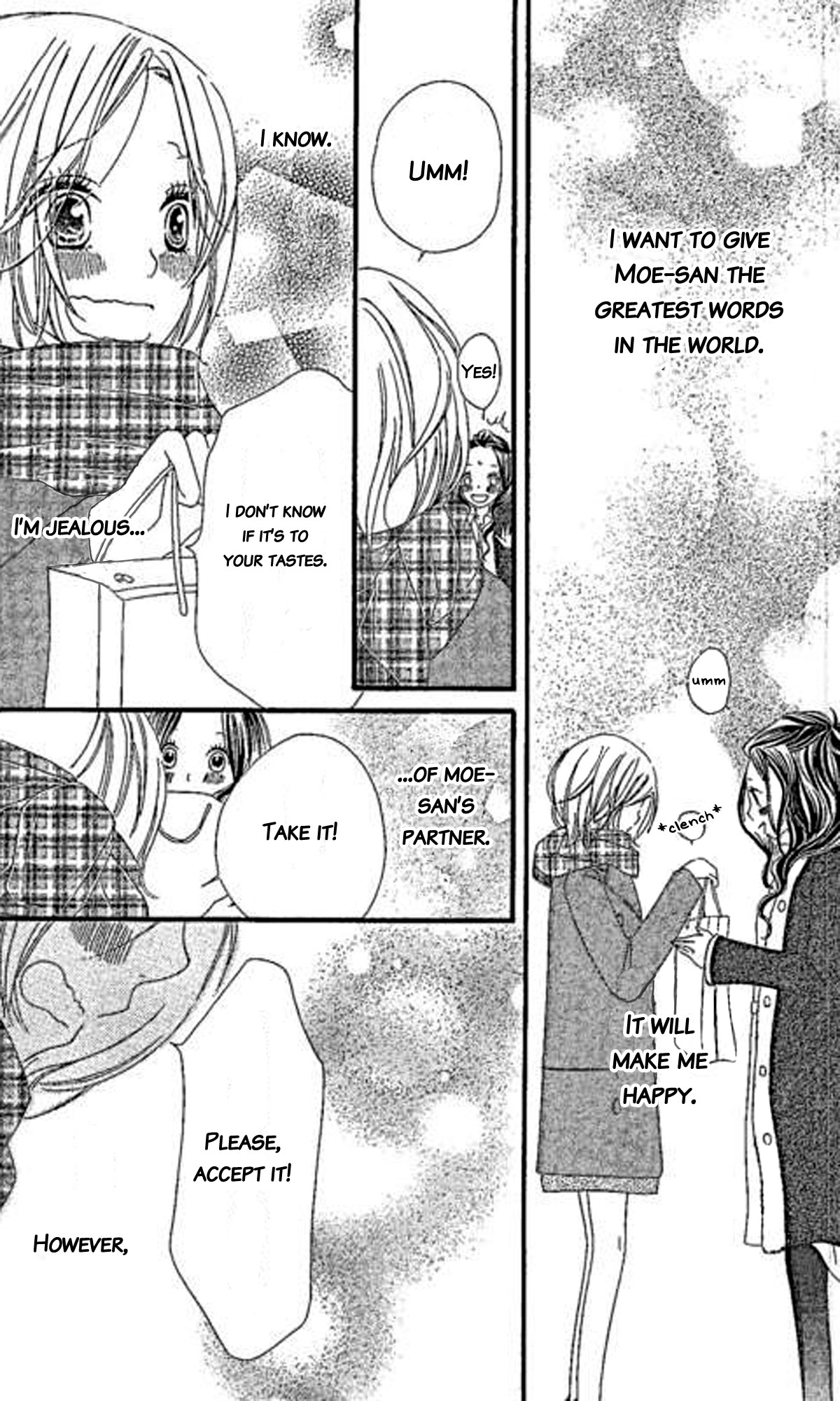 Read Renai Metro chapter 6 image 15 on Lezhin
