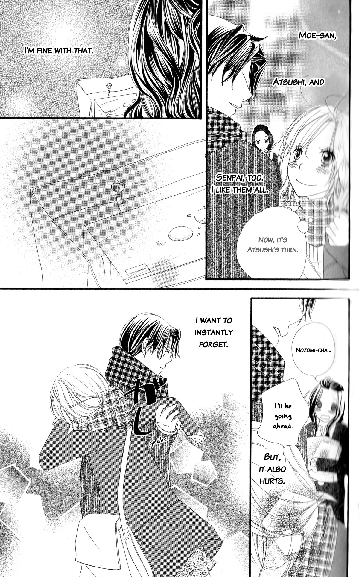 Read Renai Metro chapter 6 image 17 on Lezhin