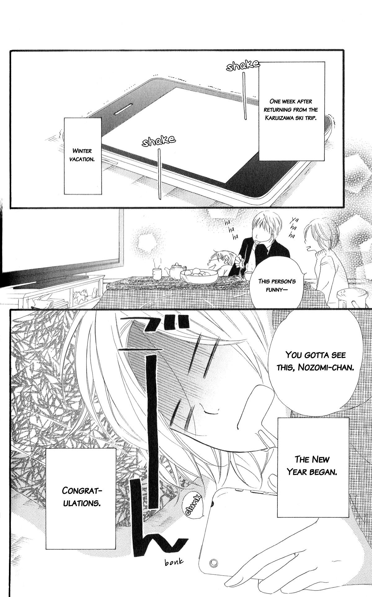Read Renai Metro chapter 6 image 2 on Lezhin