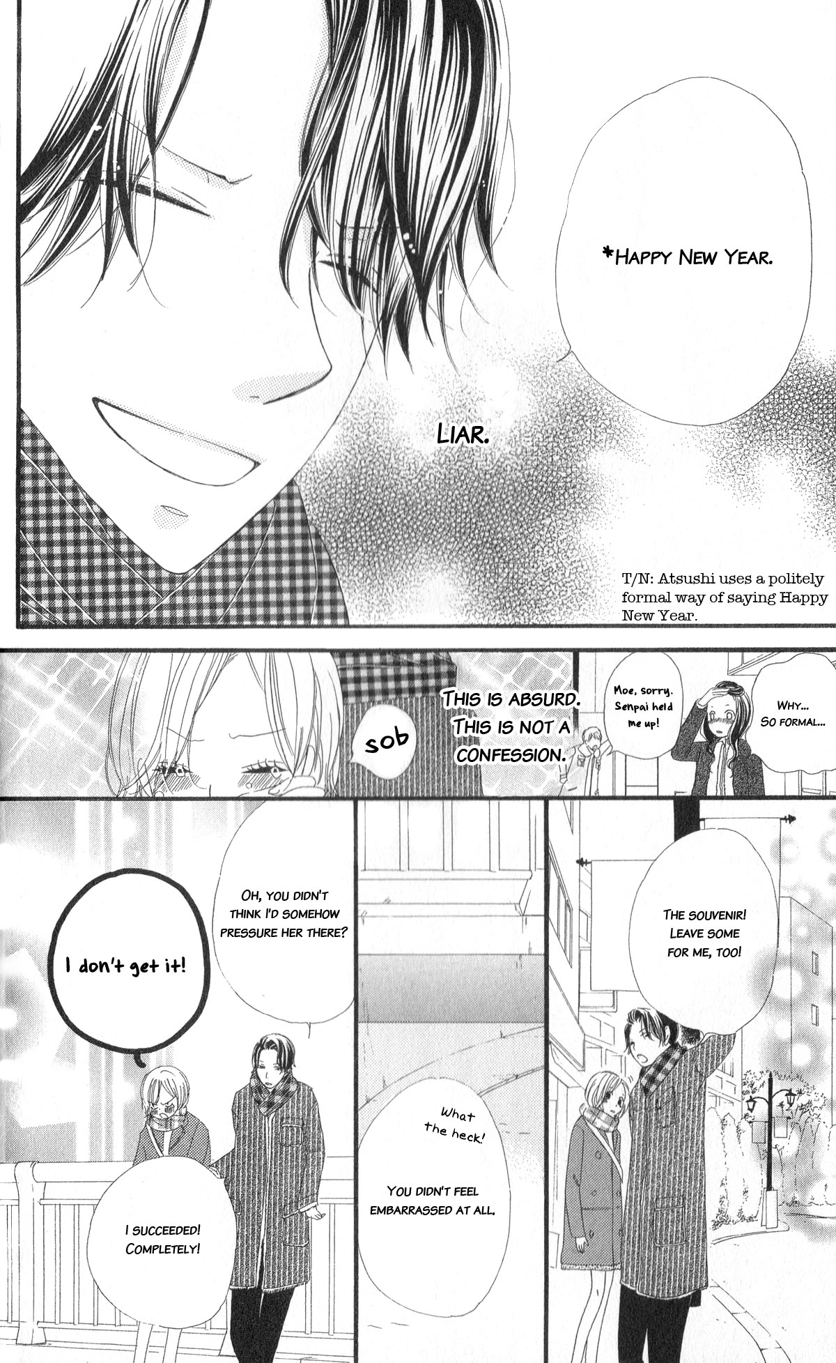 Read Renai Metro chapter 6 image 20 on Lezhin