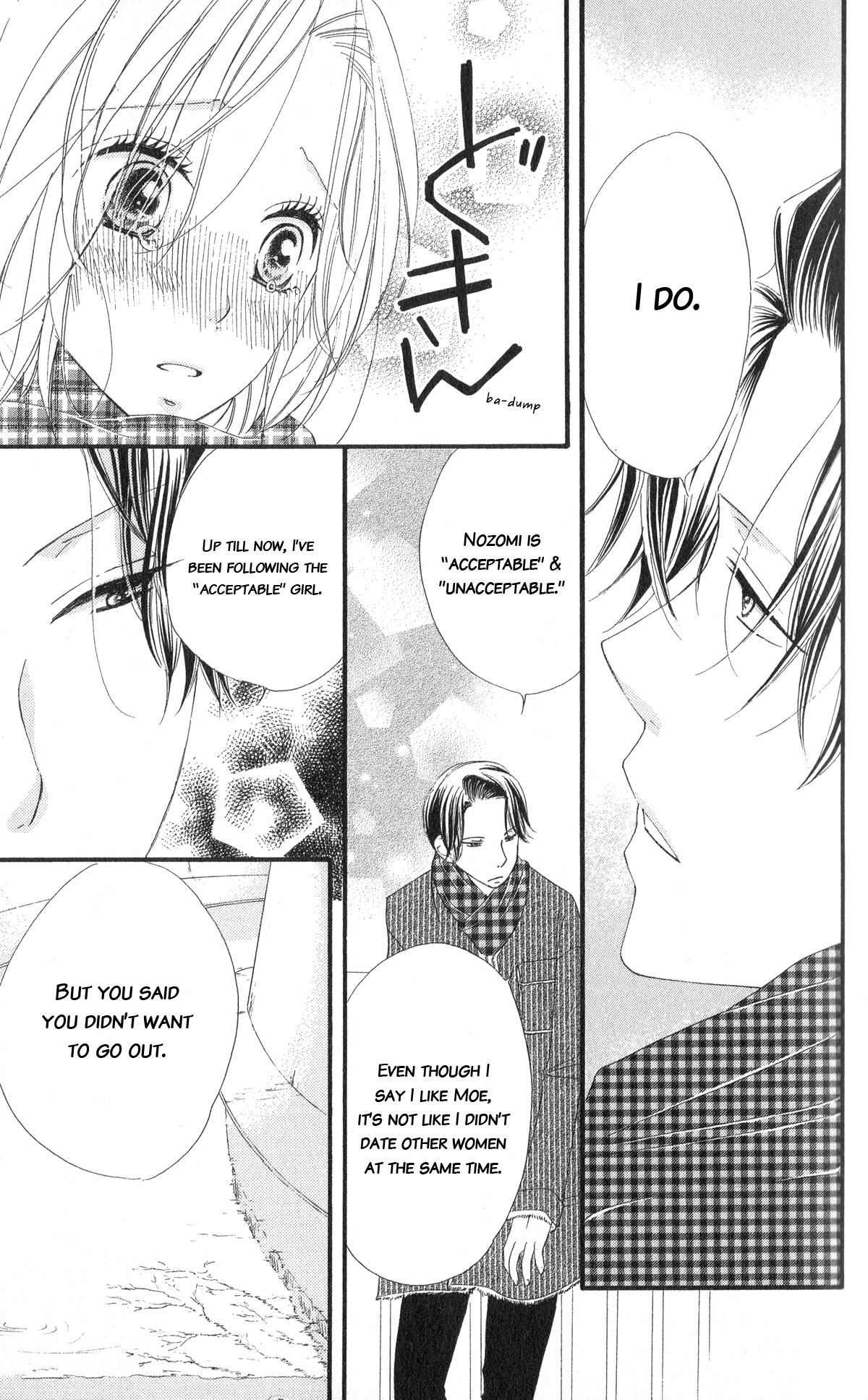 Read Renai Metro chapter 6 image 23 on Lezhin
