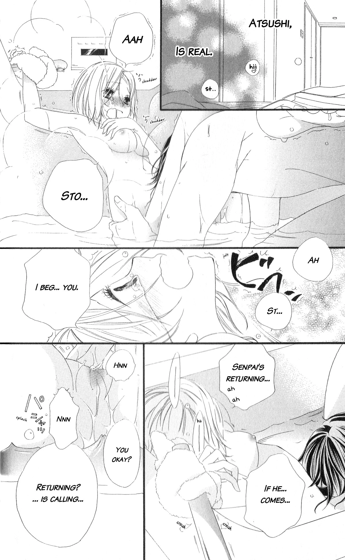 Read Renai Metro chapter 6 image 28 on Lezhin