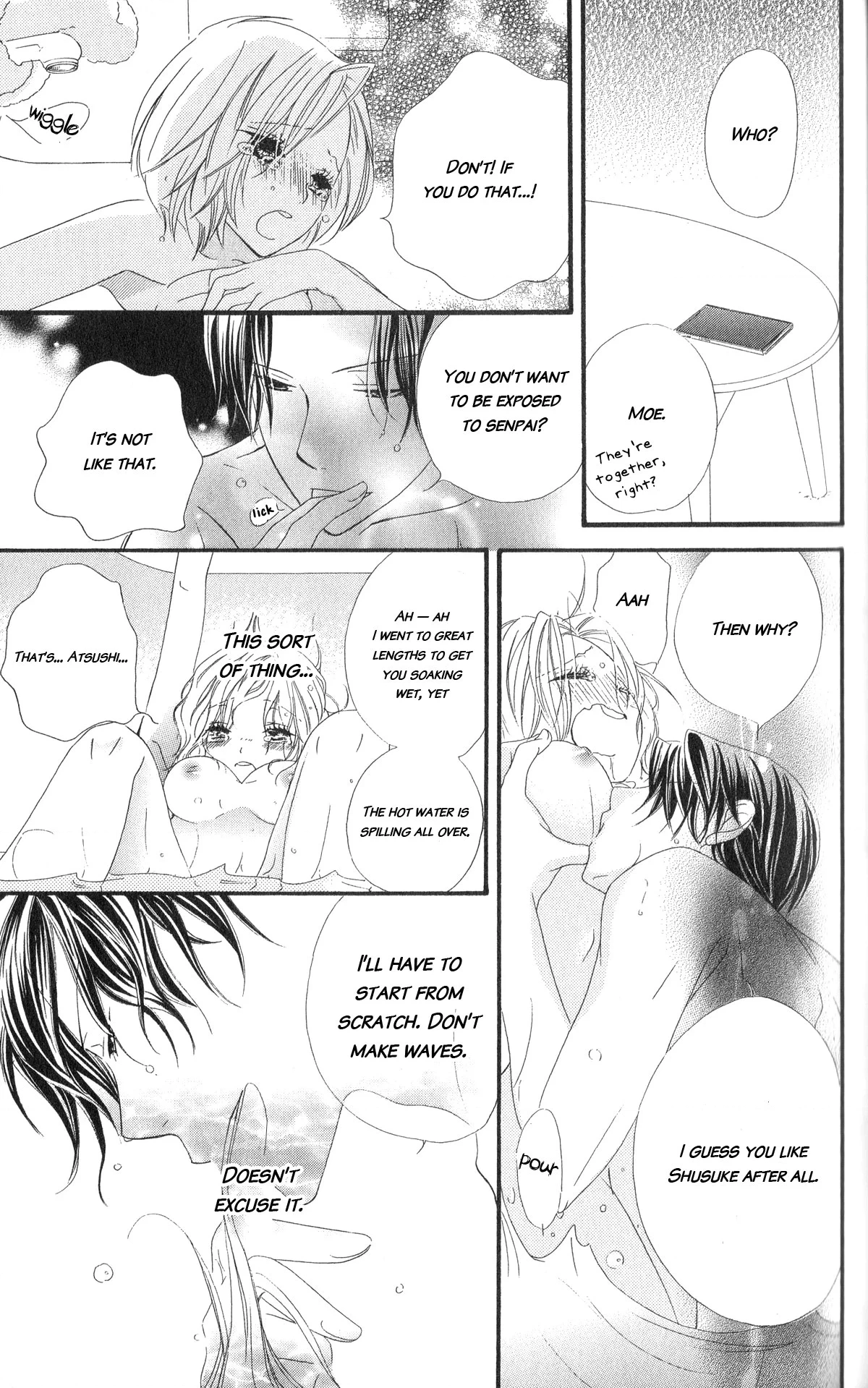 Read Renai Metro chapter 6 image 29 on Lezhin