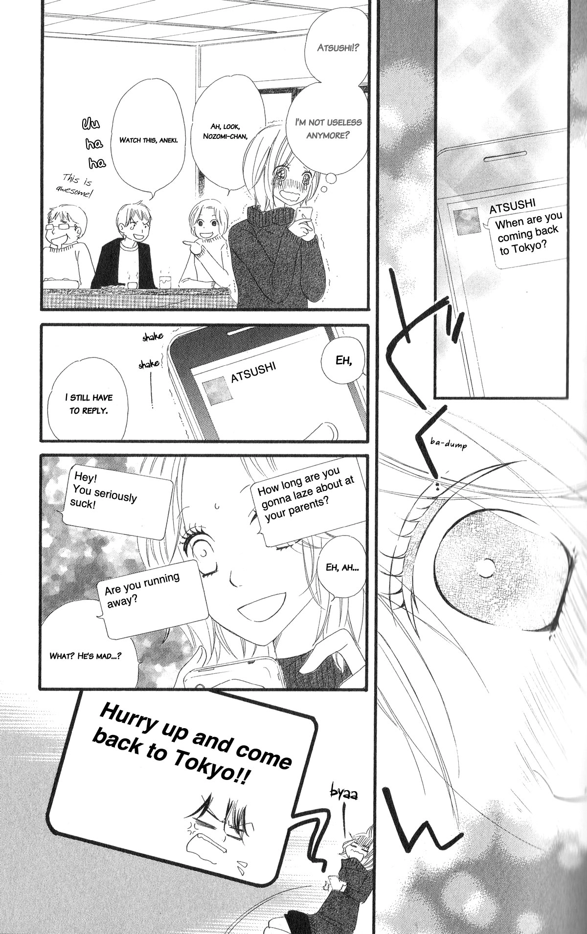 Read Renai Metro chapter 6 image 3 on Lezhin