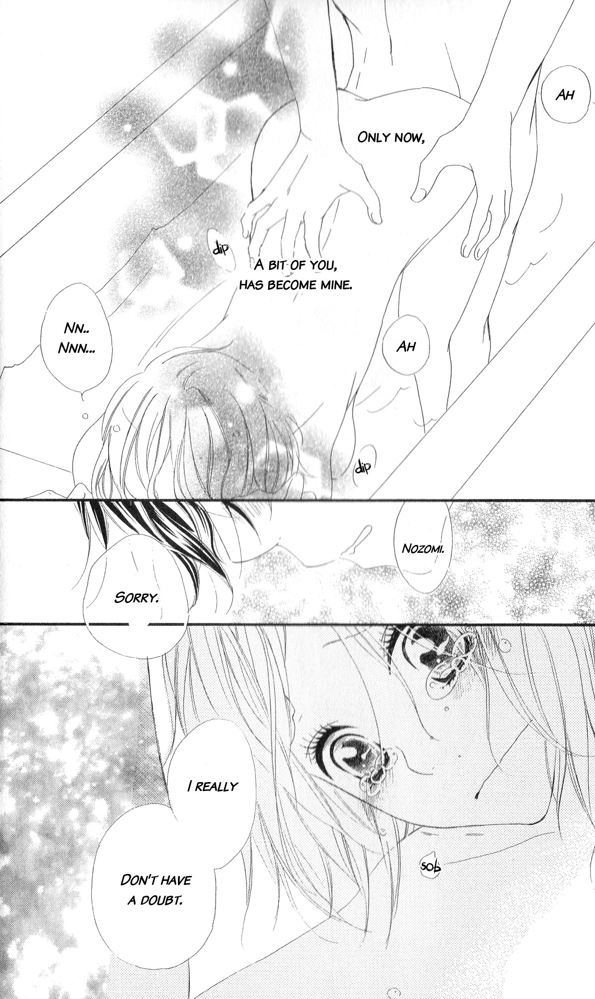 Read Renai Metro chapter 6 image 34 on Lezhin