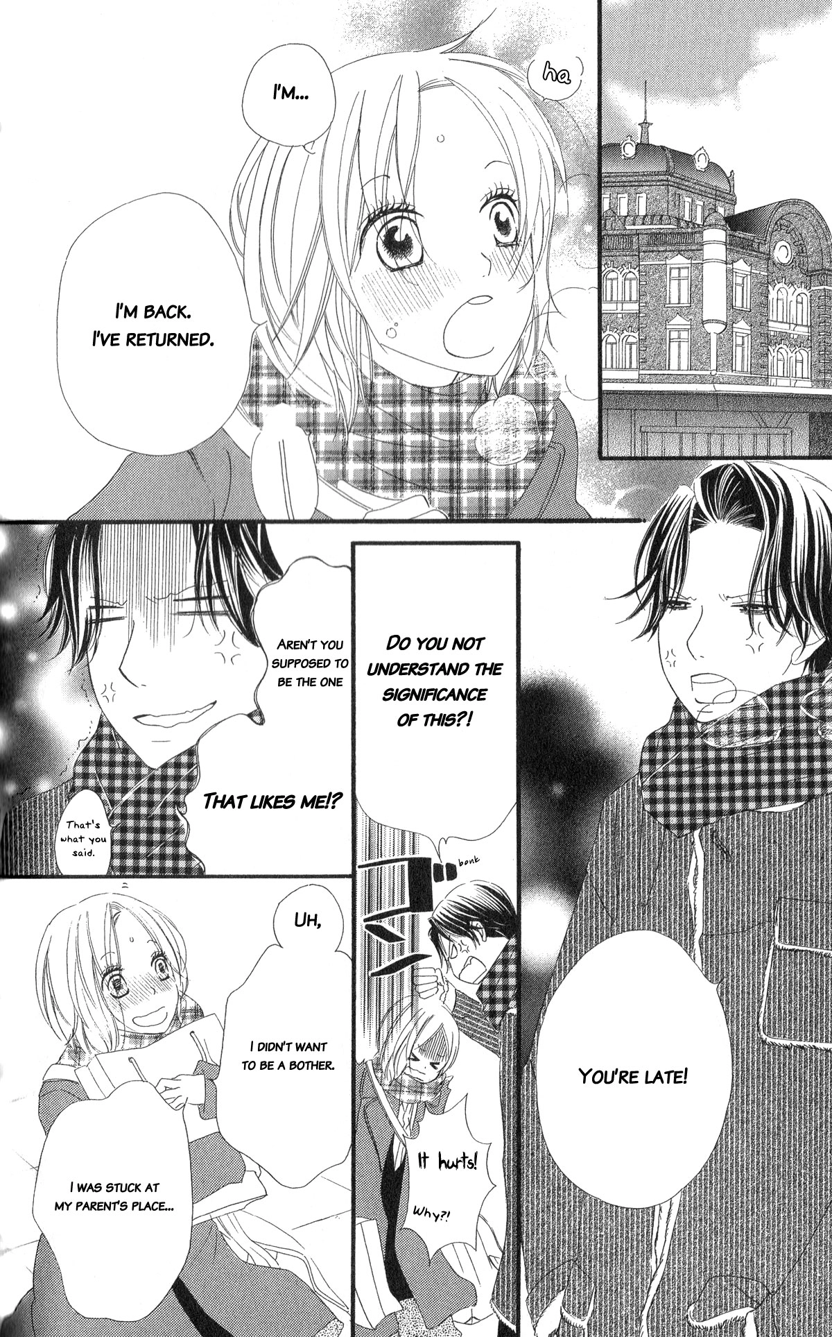Read Renai Metro chapter 6 image 4 on Lezhin