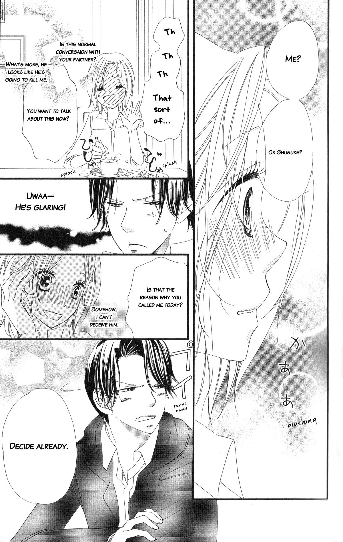 Read Renai Metro chapter 6 image 7 on Lezhin