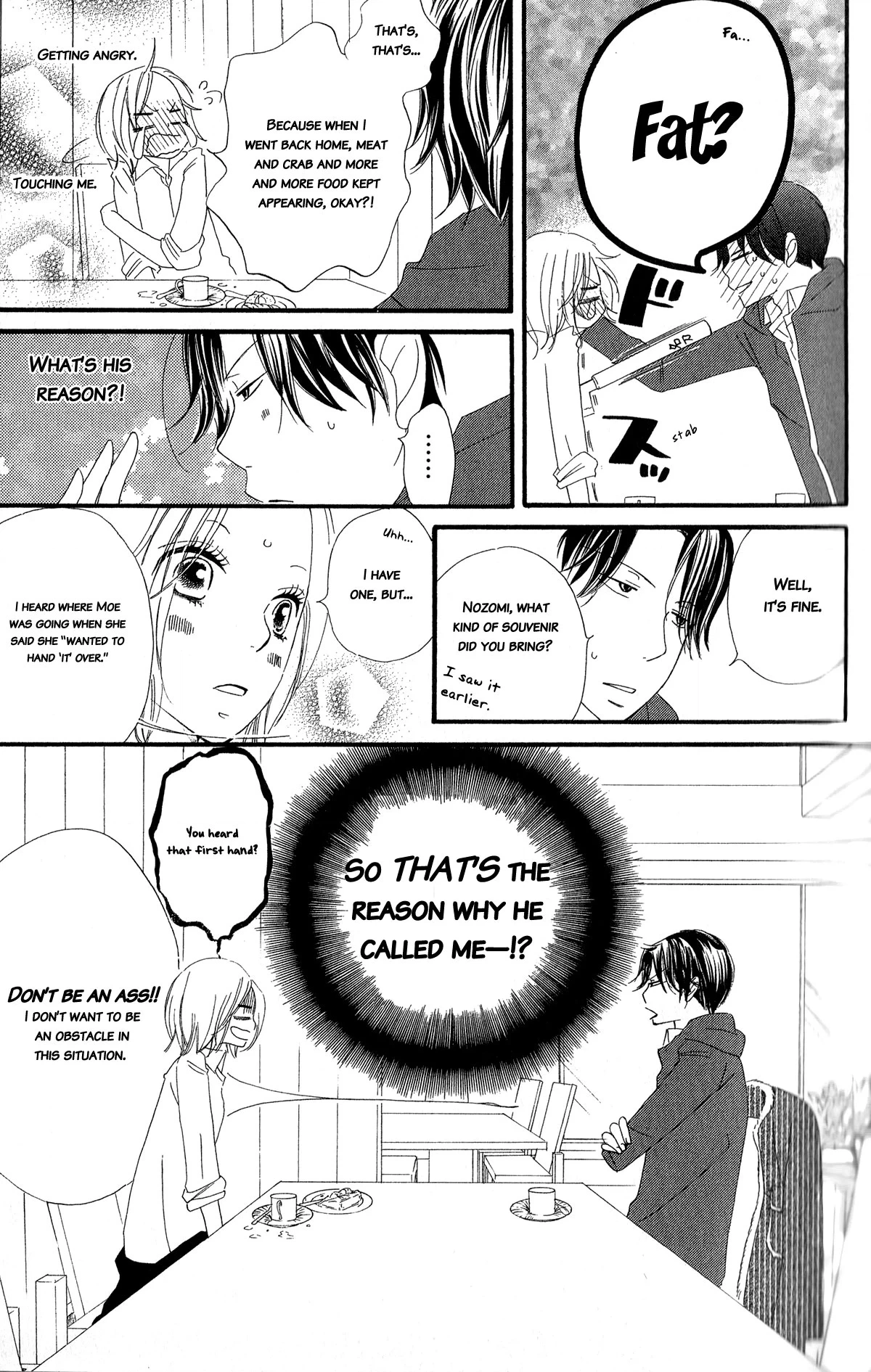 Read Renai Metro chapter 6 image 9 on Lezhin