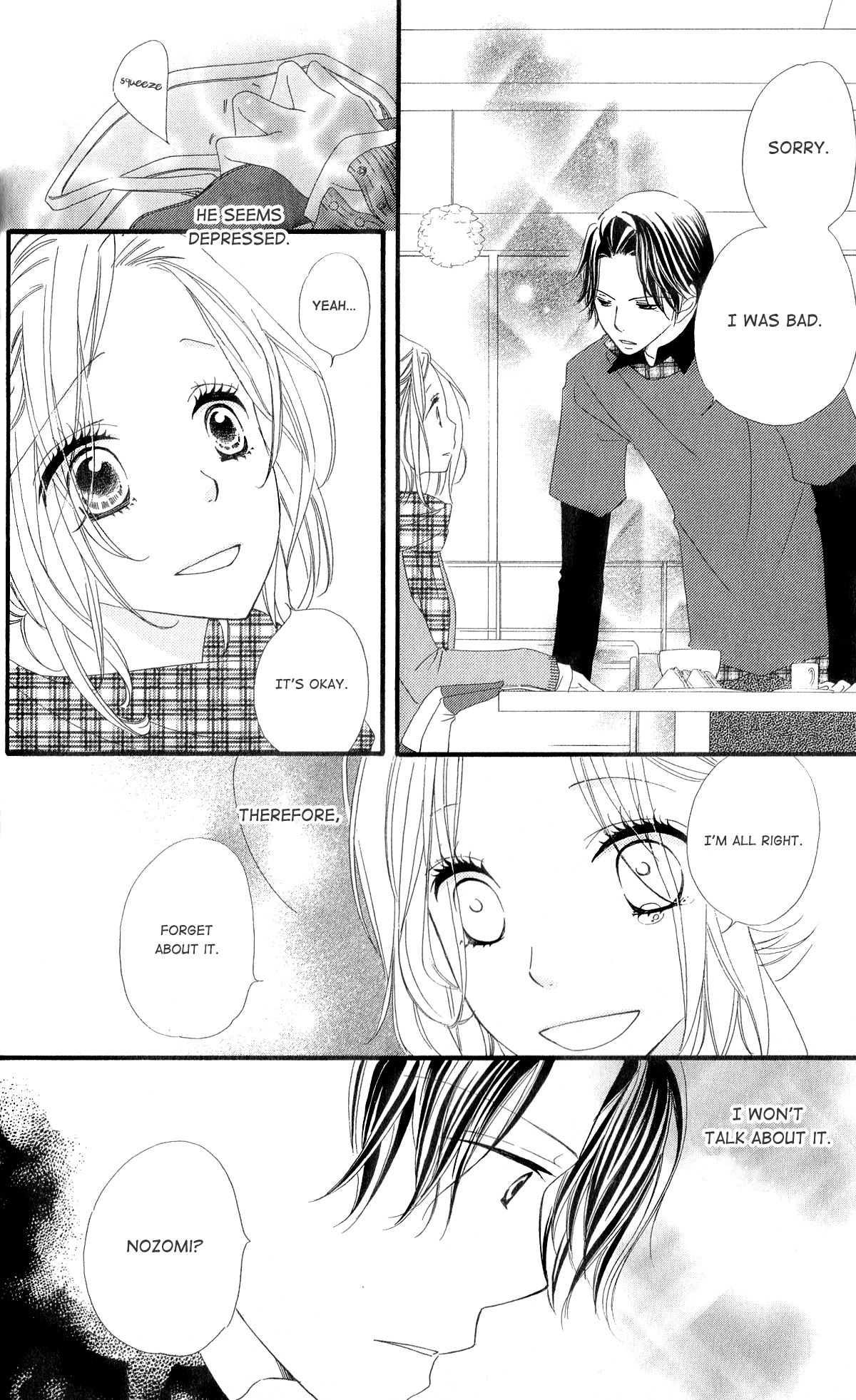 Read Renai Metro chapter 7 image 10 on Lezhin