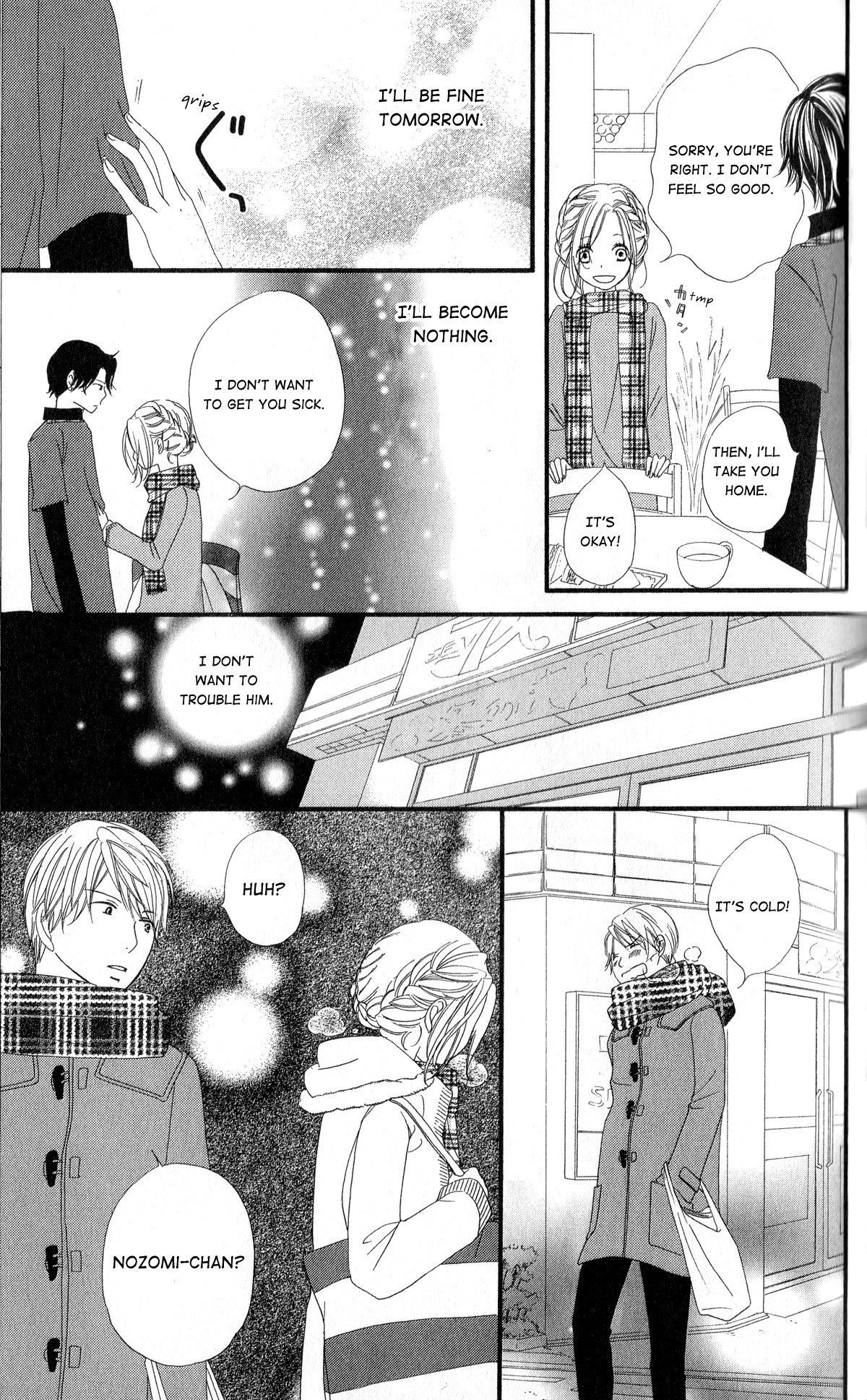 Read Renai Metro chapter 7 image 11 on Lezhin