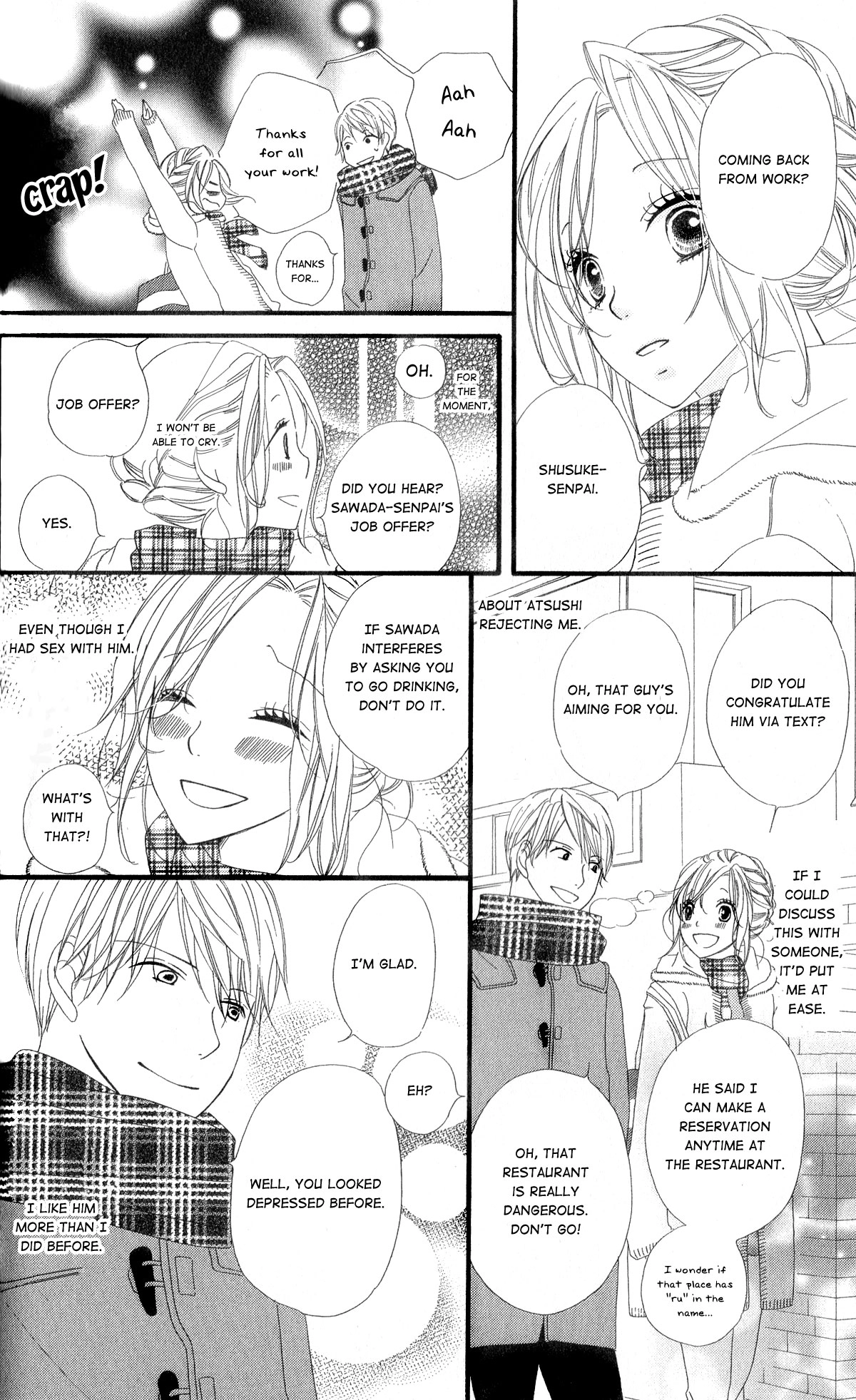 Read Renai Metro chapter 7 image 12 on Lezhin