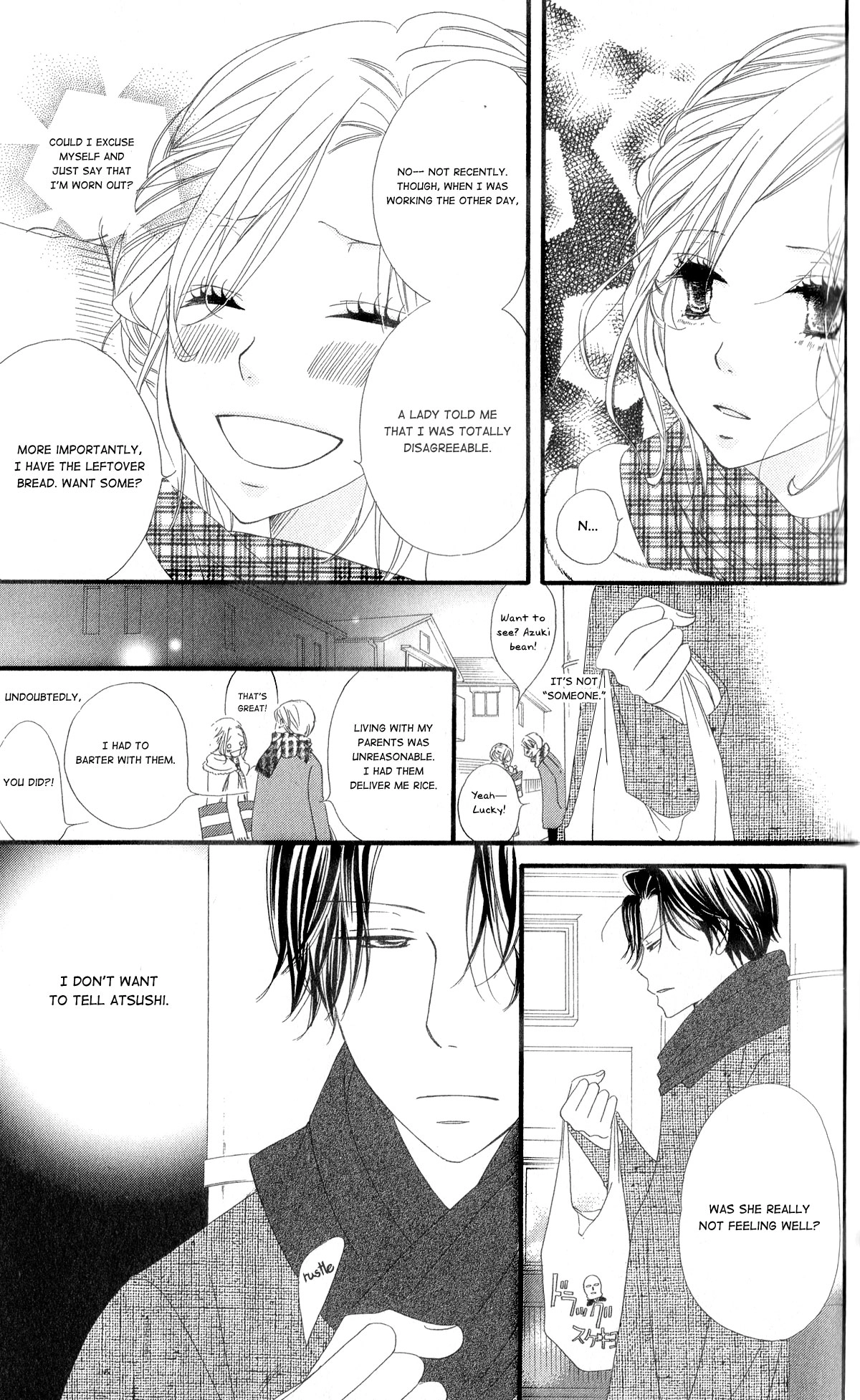 Read Renai Metro chapter 7 image 13 on Lezhin