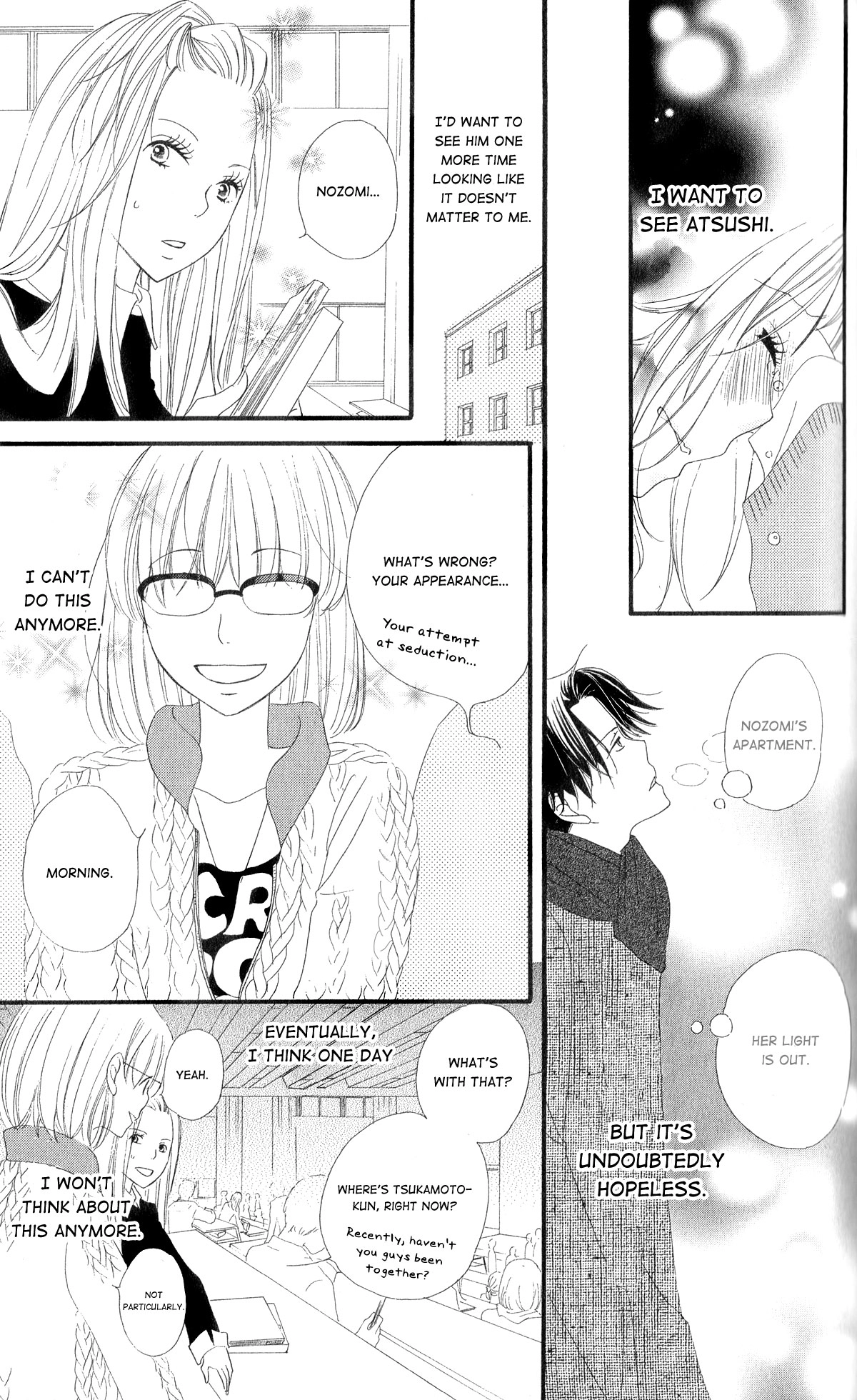 Read Renai Metro chapter 7 image 15 on Lezhin