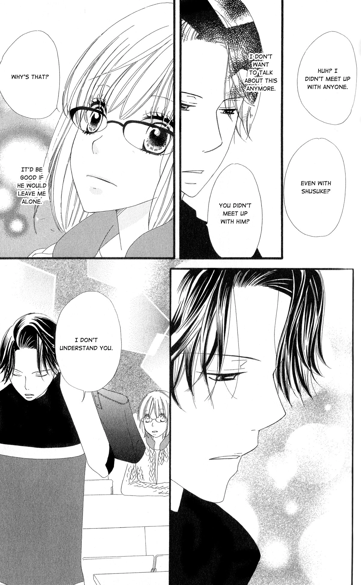 Read Renai Metro chapter 7 image 17 on Lezhin