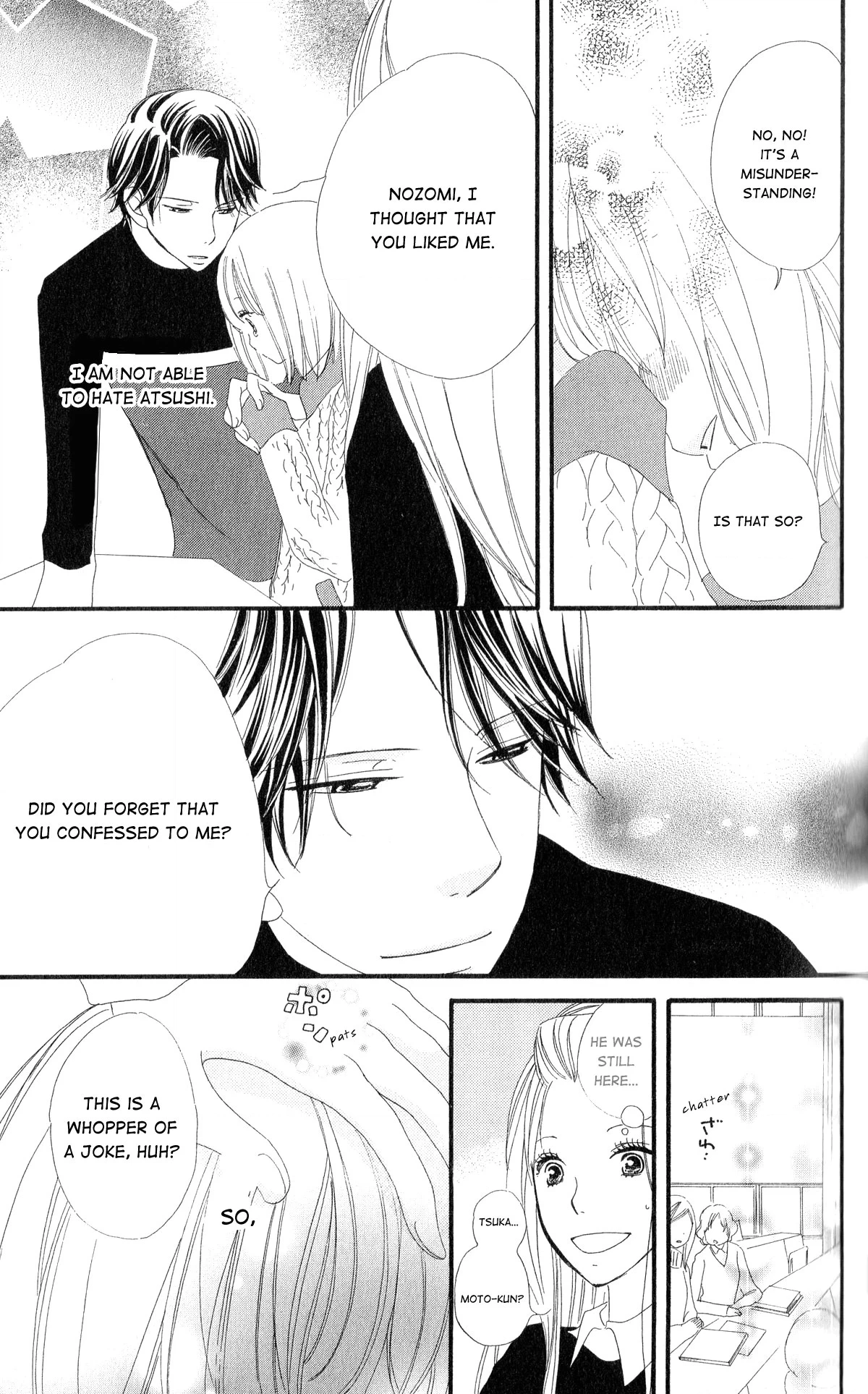 Read Renai Metro chapter 7 image 19 on Lezhin