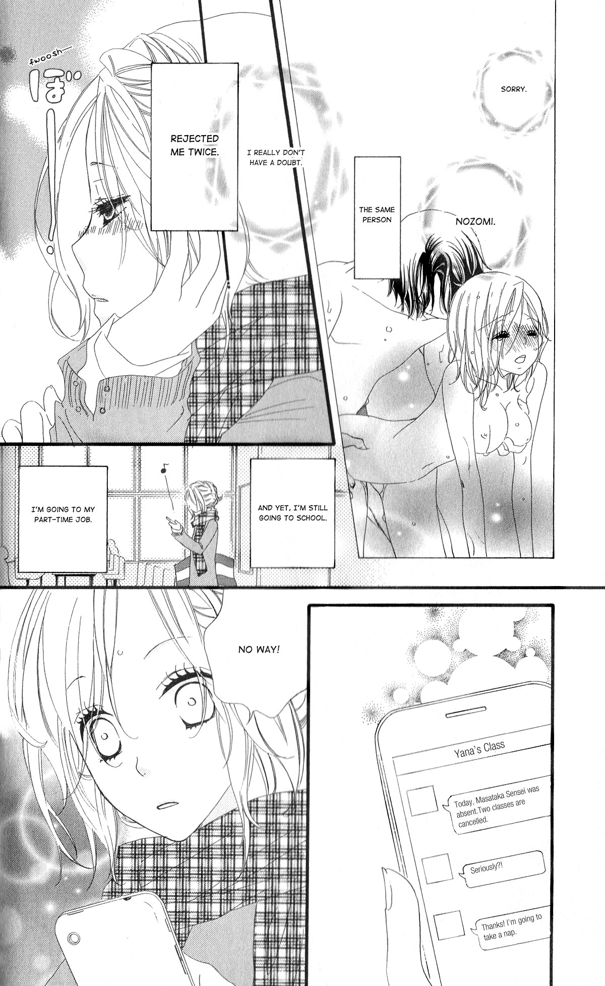 Read Renai Metro chapter 7 image 2 on Lezhin