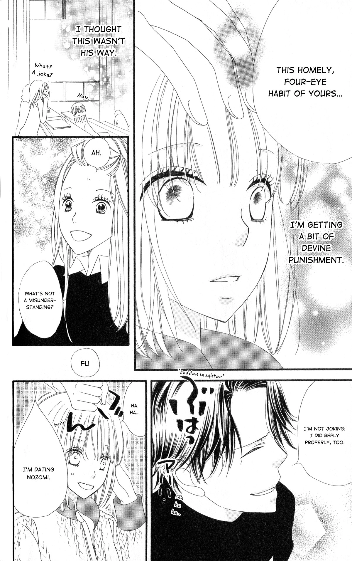 Read Renai Metro chapter 7 image 20 on Lezhin
