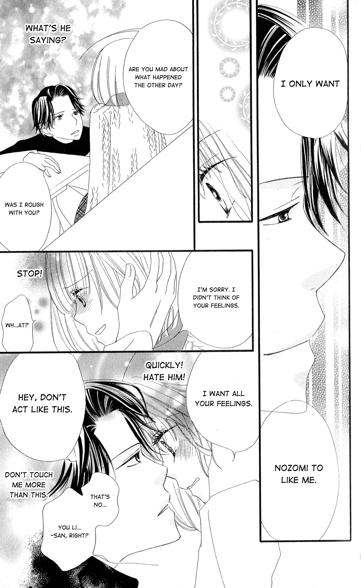Read Renai Metro chapter 7 image 21 on Lezhin
