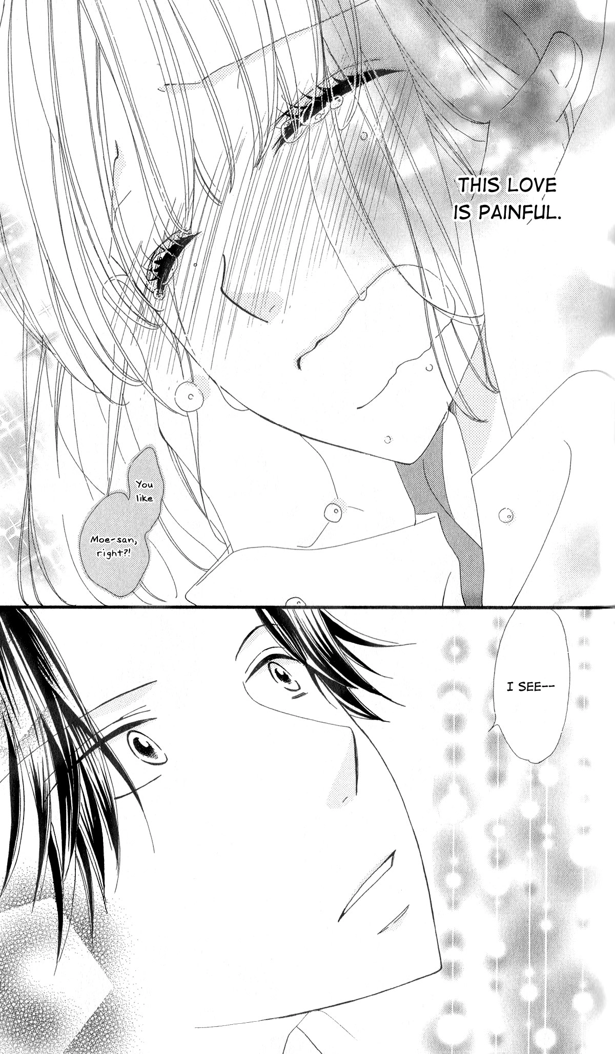 Read Renai Metro chapter 7 image 23 on Lezhin