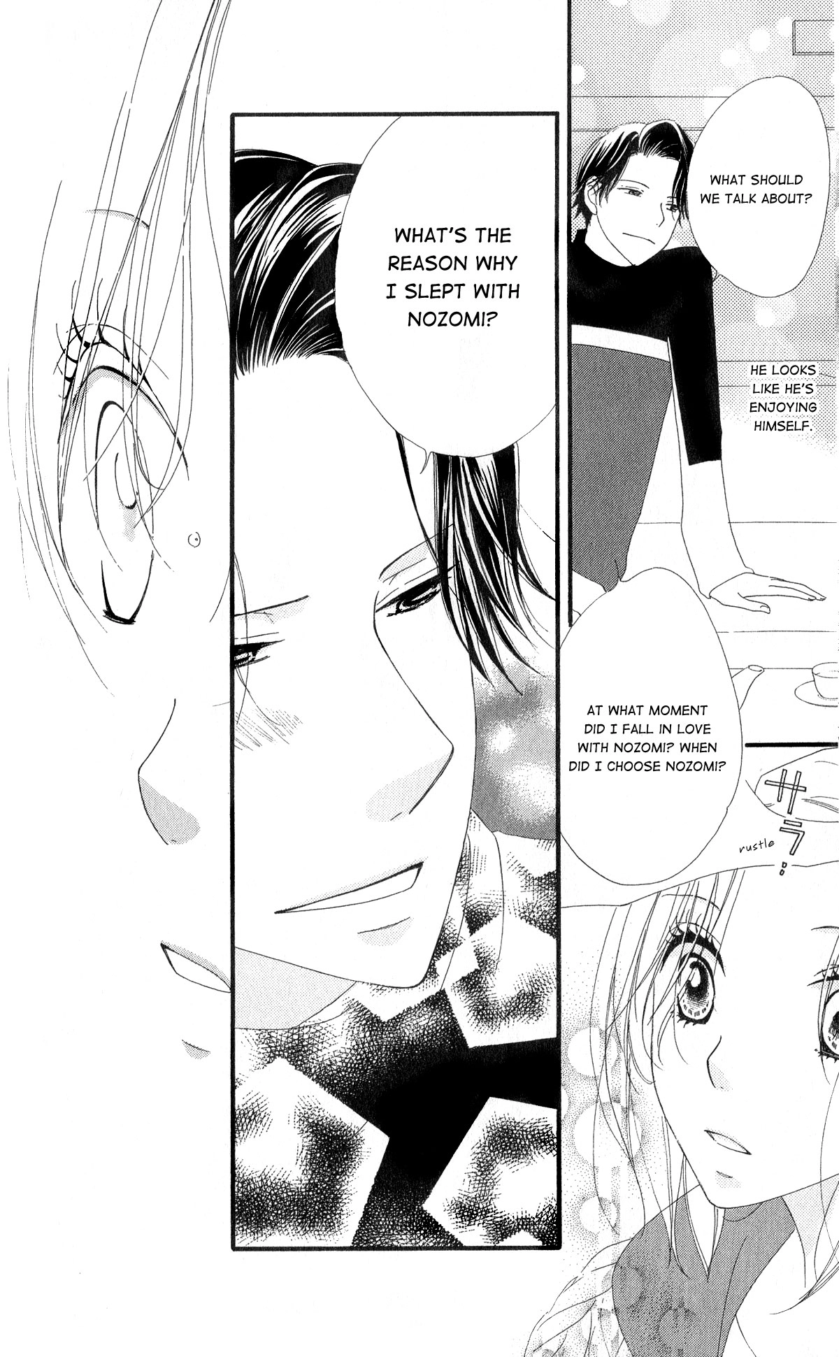 Read Renai Metro chapter 7 image 26 on Lezhin