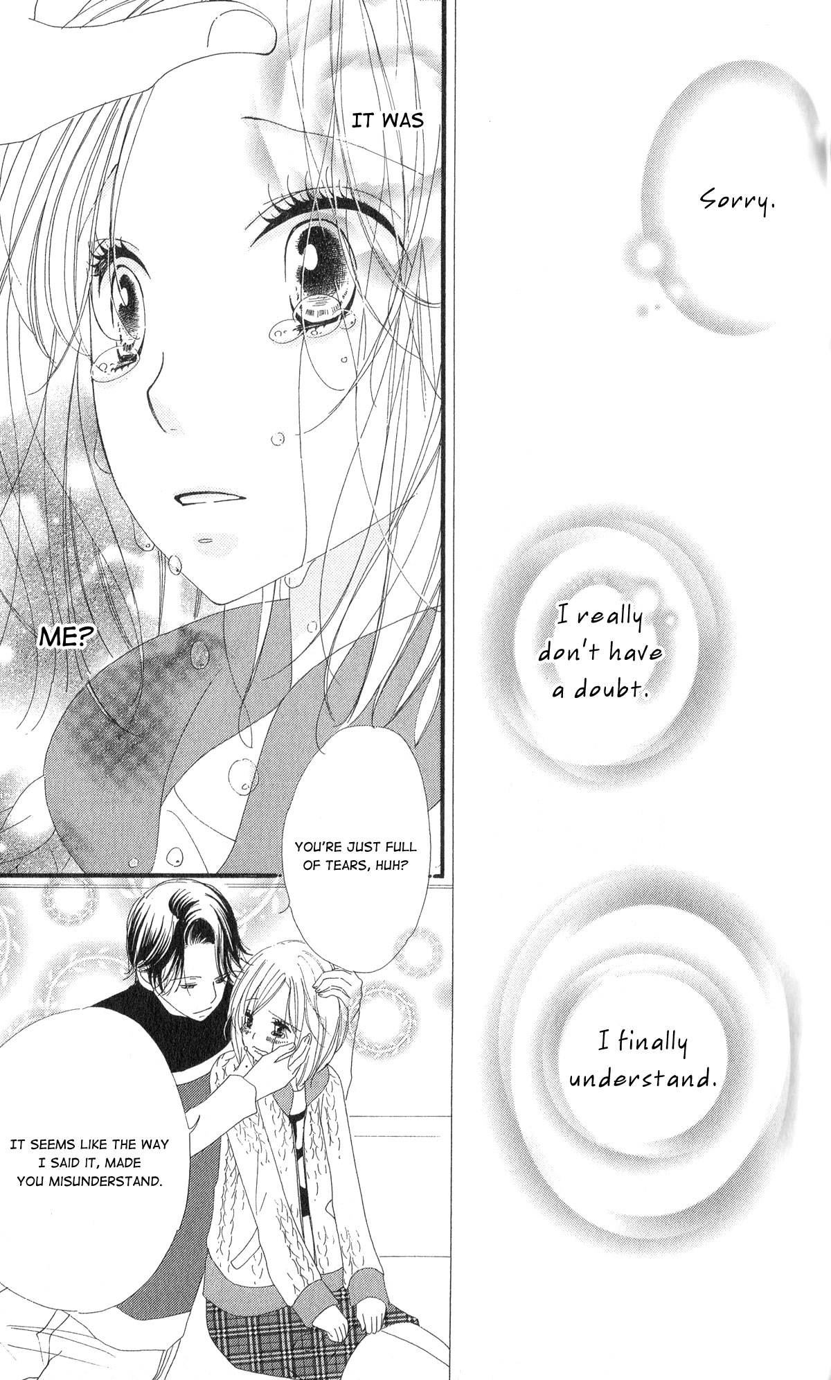 Read Renai Metro chapter 7 image 27 on Lezhin