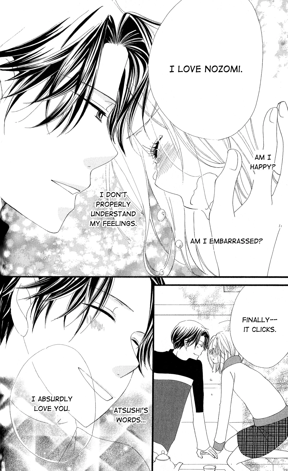 Read Renai Metro chapter 7 image 28 on Lezhin