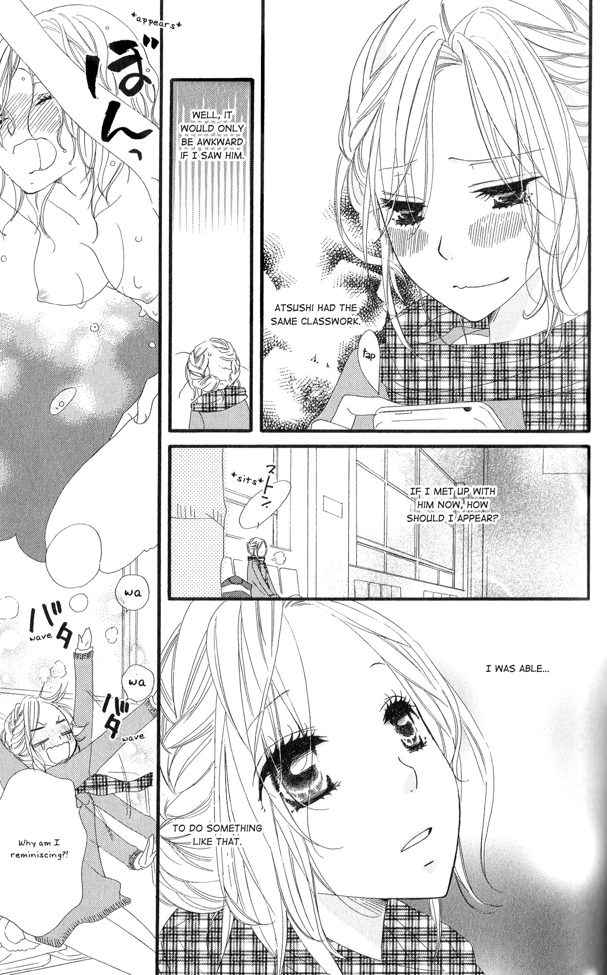 Read Renai Metro chapter 7 image 3 on Lezhin