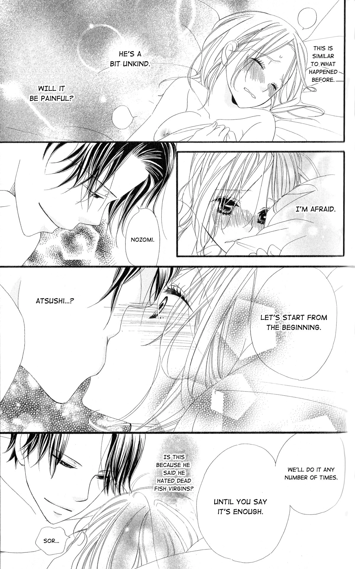 Read Renai Metro chapter 7 image 31 on Lezhin