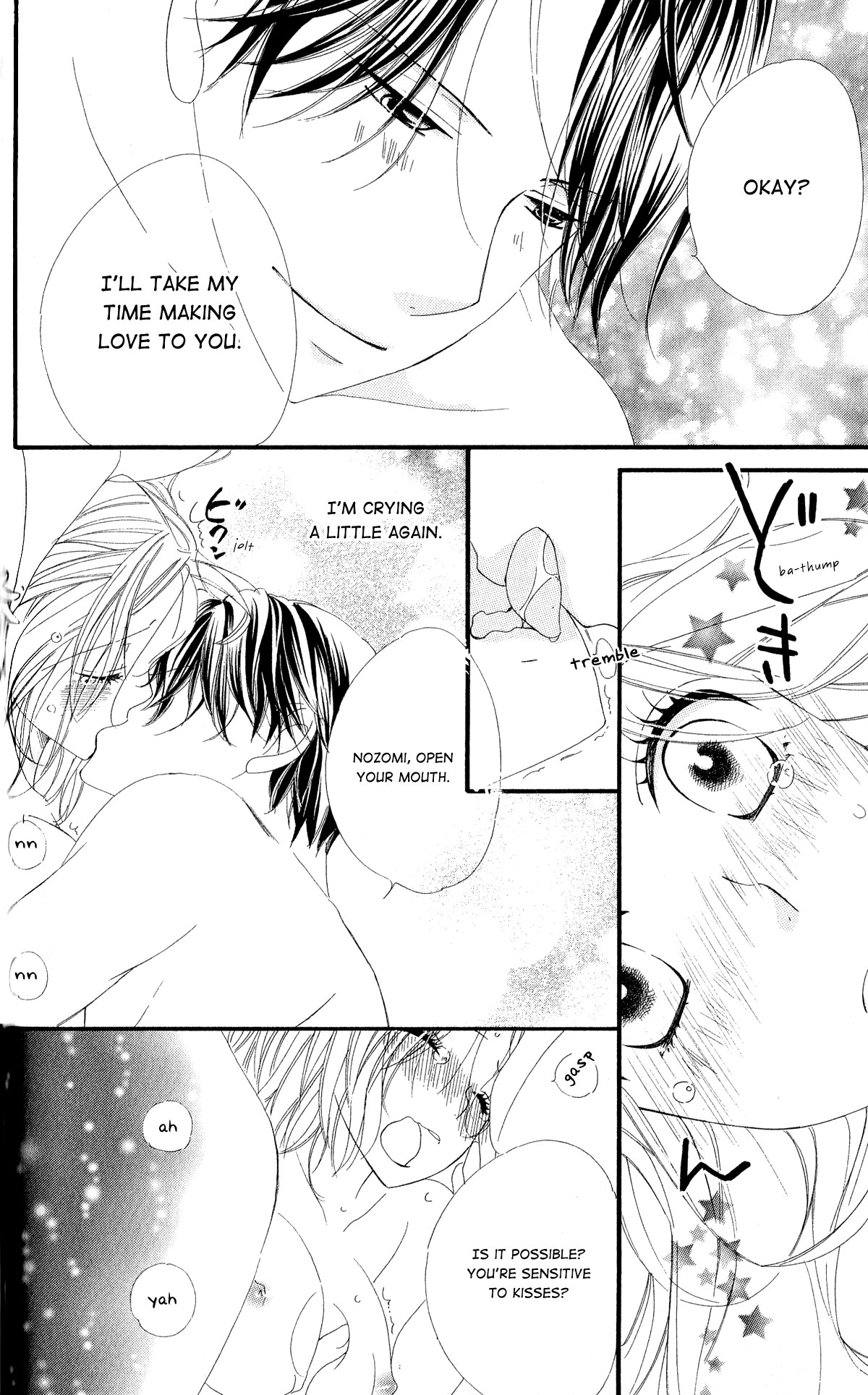 Read Renai Metro chapter 7 image 32 on Lezhin