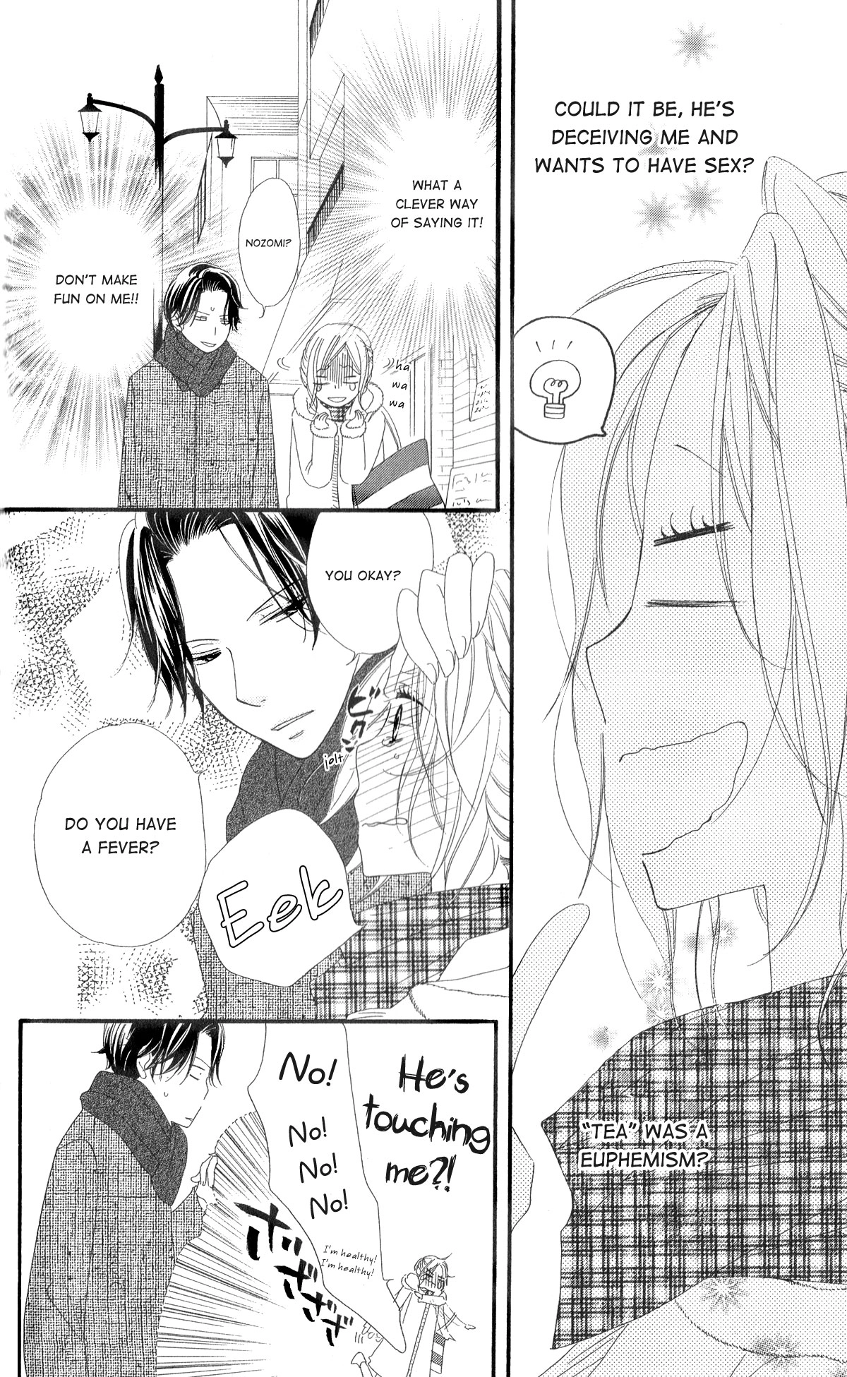 Read Renai Metro chapter 7 image 6 on Lezhin
