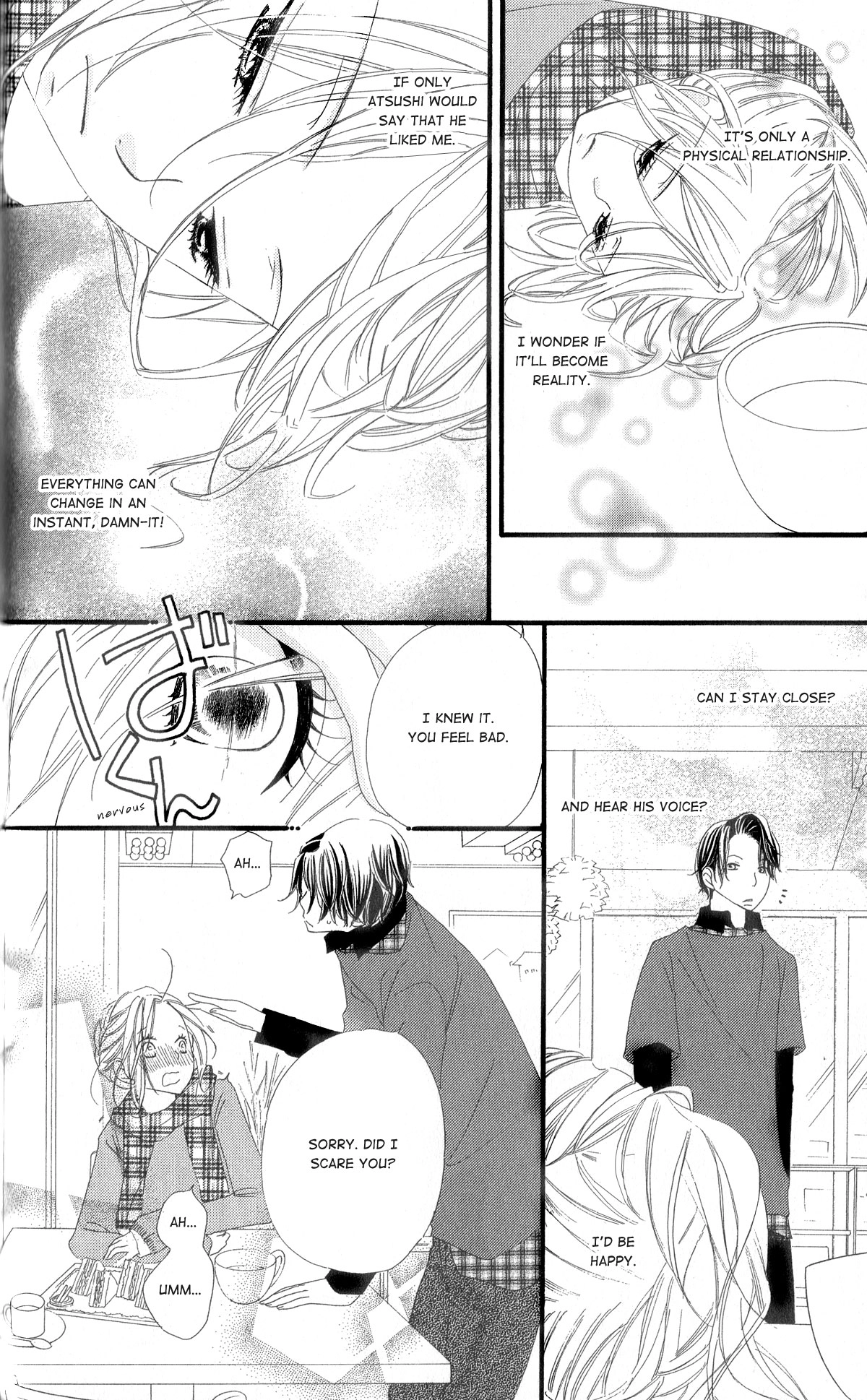 Read Renai Metro chapter 7 image 8 on Lezhin