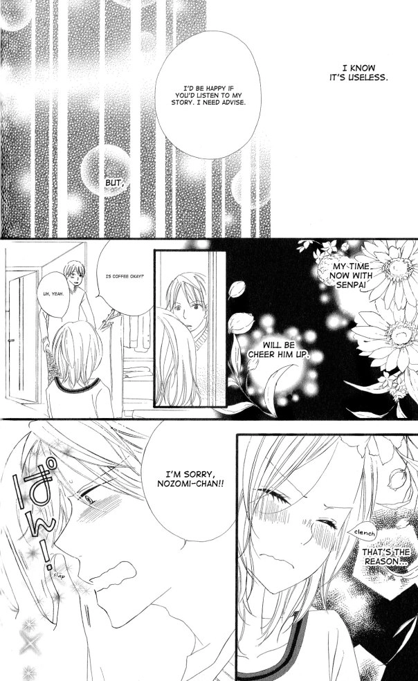 Read Renai Metro chapter 8 image 10 on Lezhin