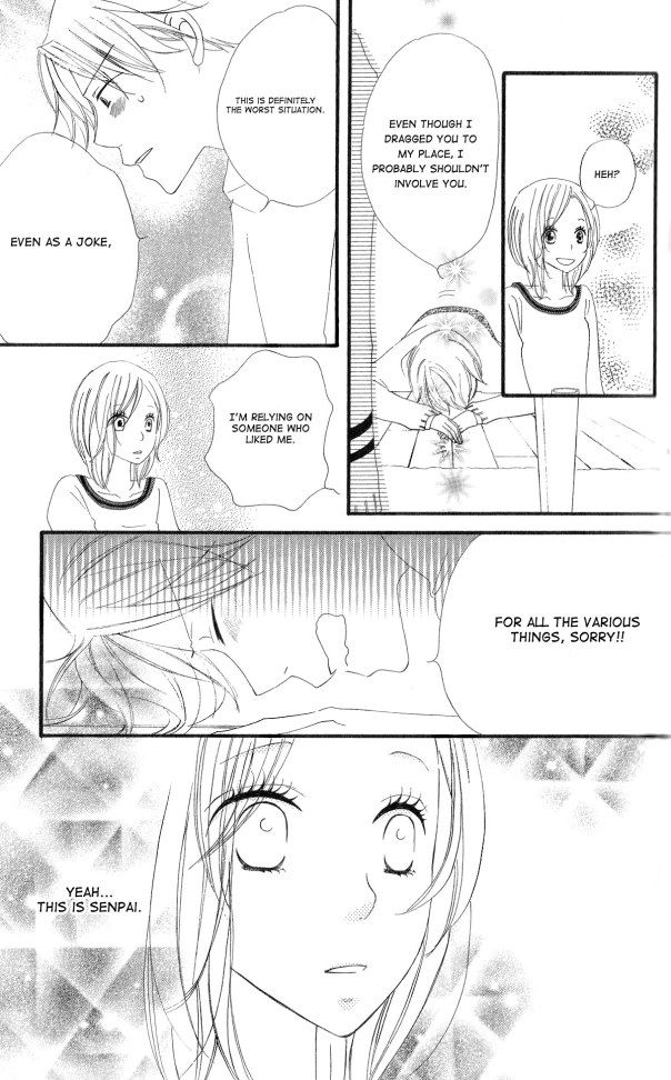Read Renai Metro chapter 8 image 11 on Lezhin