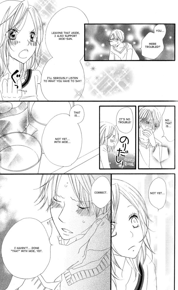 Read Renai Metro chapter 8 image 13 on Lezhin
