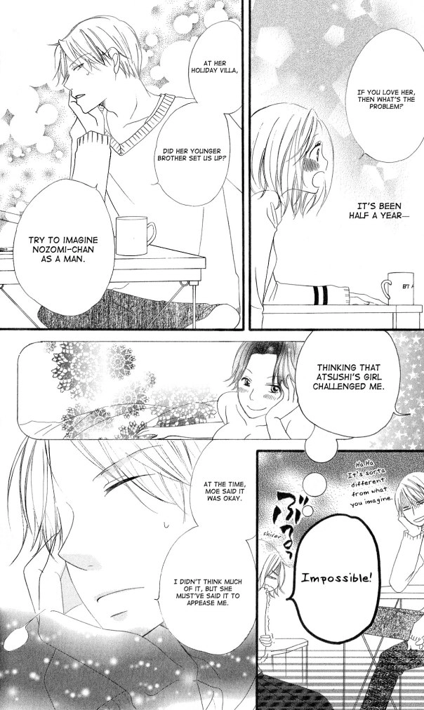 Read Renai Metro chapter 8 image 16 on Lezhin