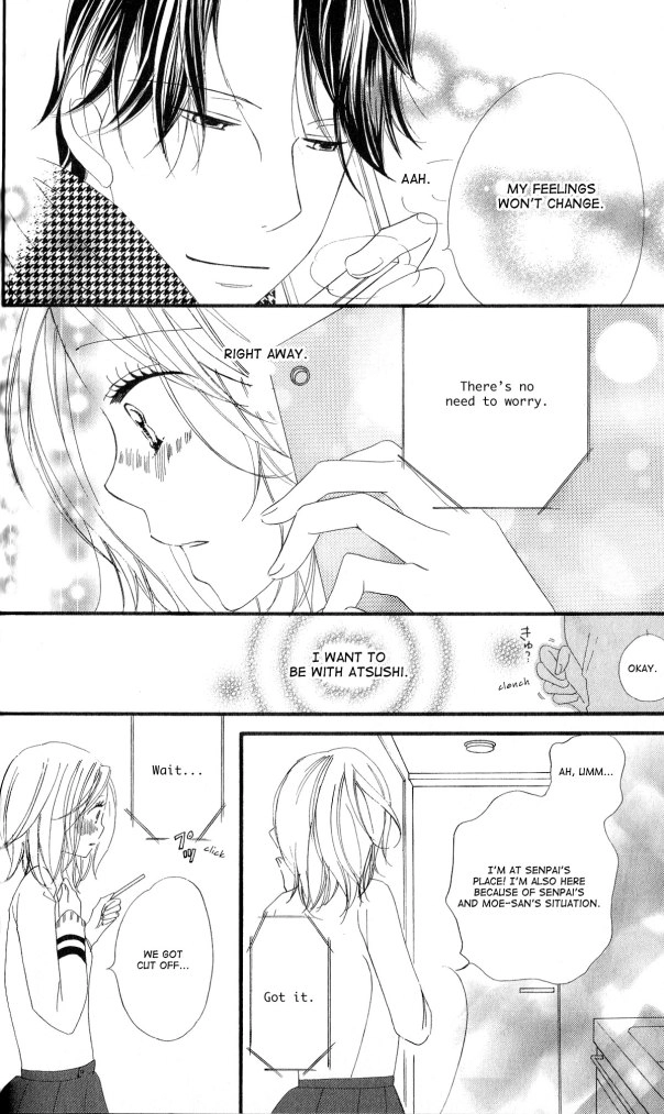 Read Renai Metro chapter 8 image 18 on Lezhin
