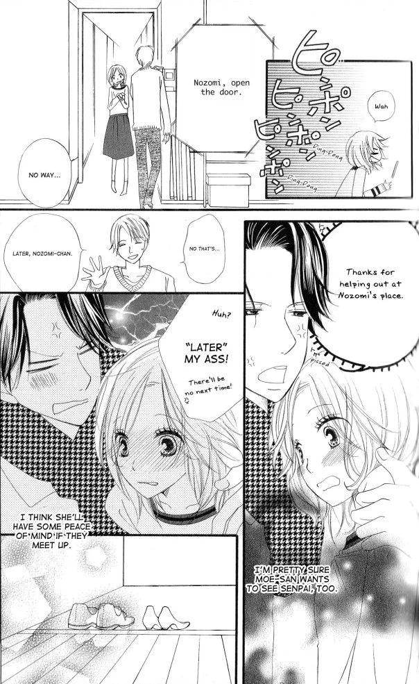 Read Renai Metro chapter 8 image 19 on Lezhin