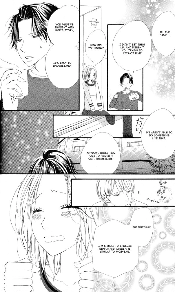 Read Renai Metro chapter 8 image 20 on Lezhin