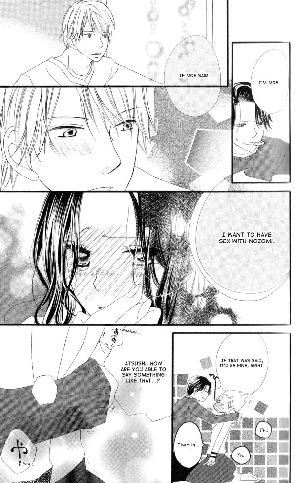 Read Renai Metro chapter 8 image 21 on Lezhin