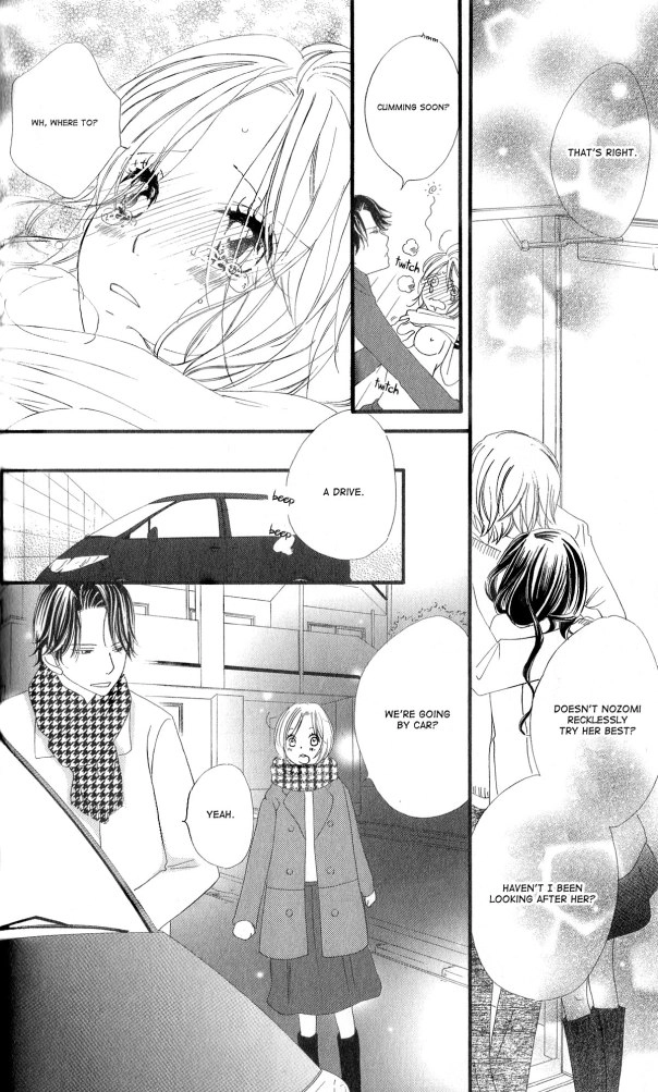 Read Renai Metro chapter 8 image 22 on Lezhin