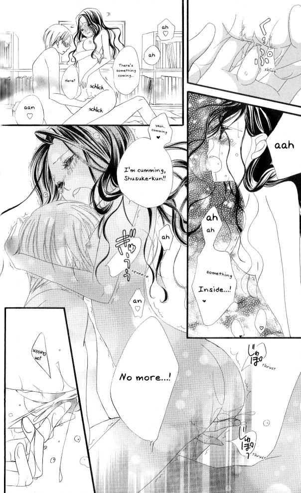 Read Renai Metro chapter 8 image 26 on Lezhin