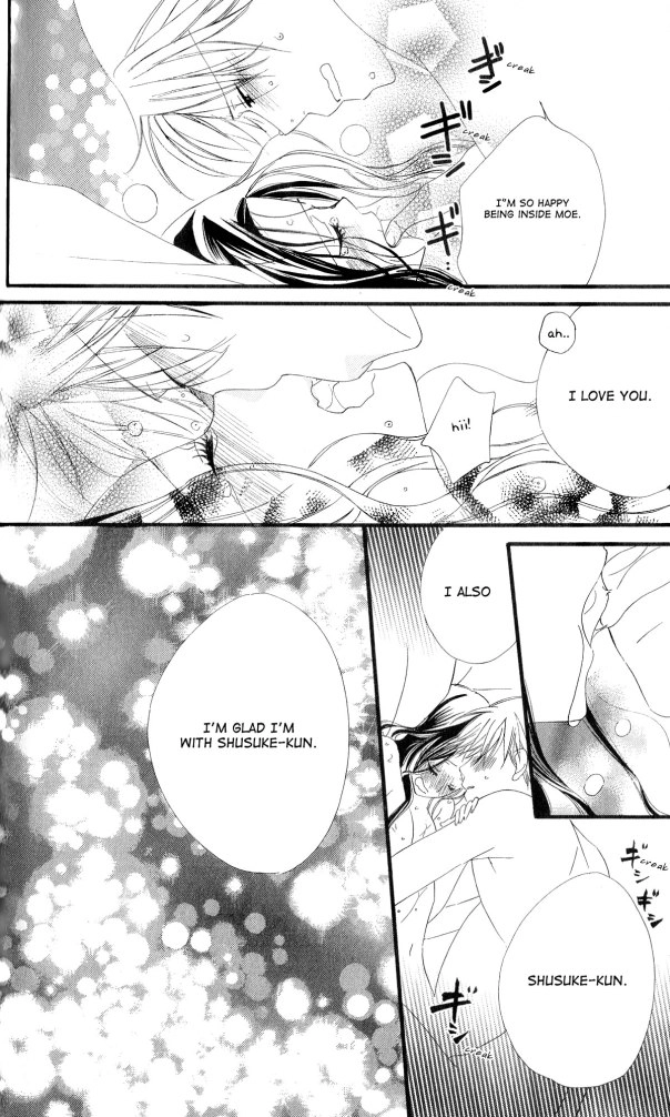 Read Renai Metro chapter 8 image 30 on Lezhin