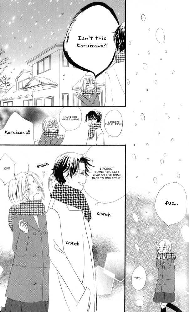 Read Renai Metro chapter 8 image 31 on Lezhin